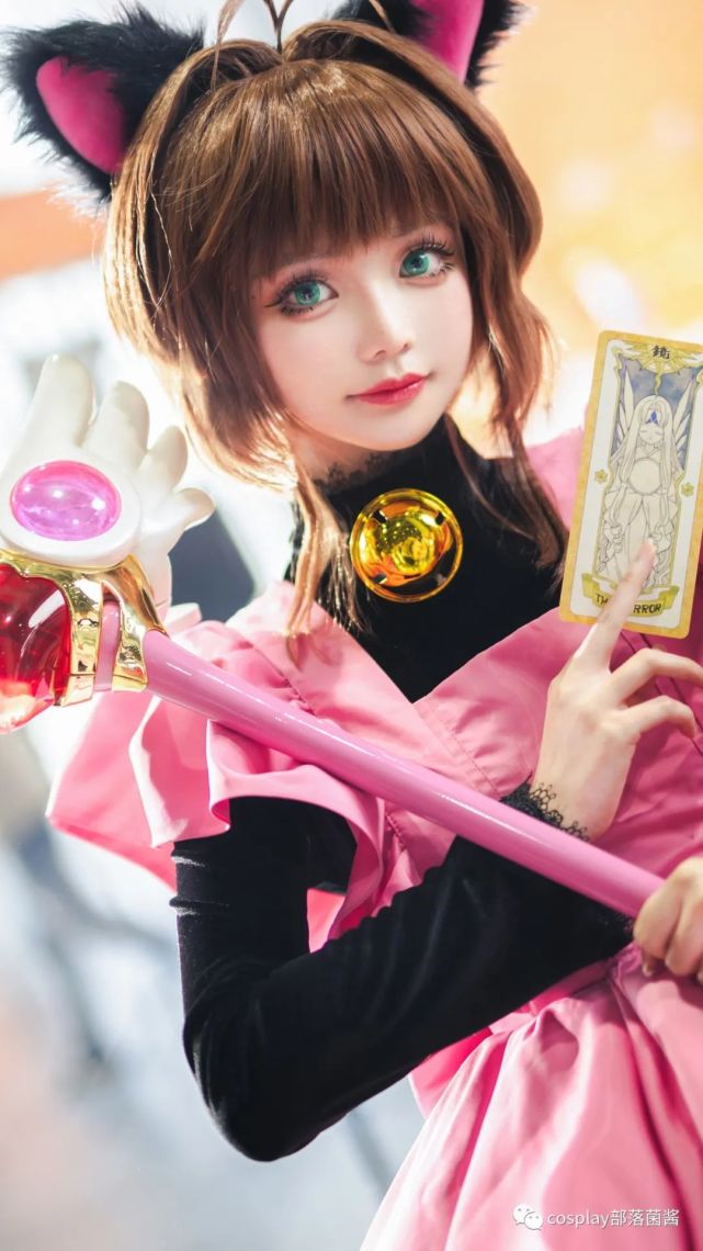 cos:百变小樱雷牌cos正片@长寇