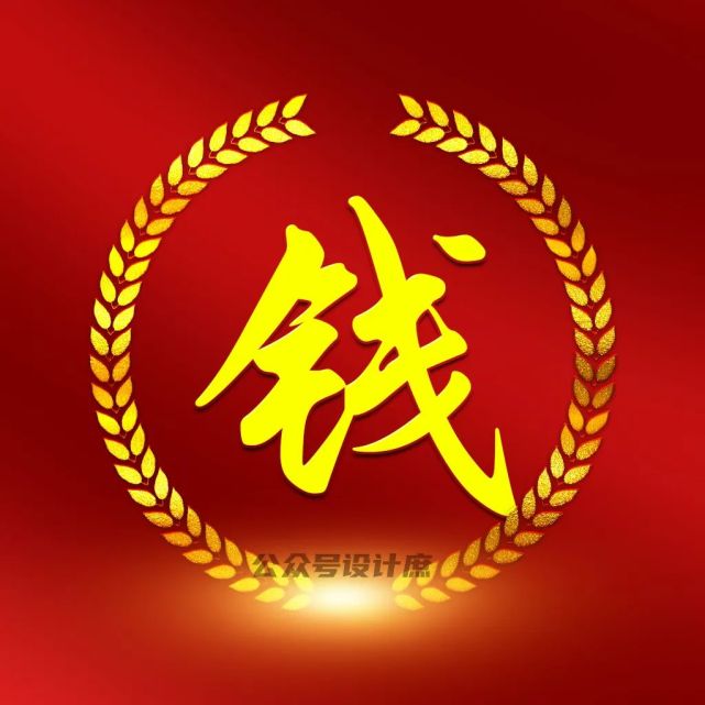 微信头像·姓氏头像|不必担心失去谁,生活应该被热爱的人和事填满