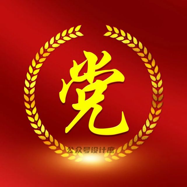 微信头像·姓氏头像|不必担心失去谁,生活应该被热爱的人和事填满