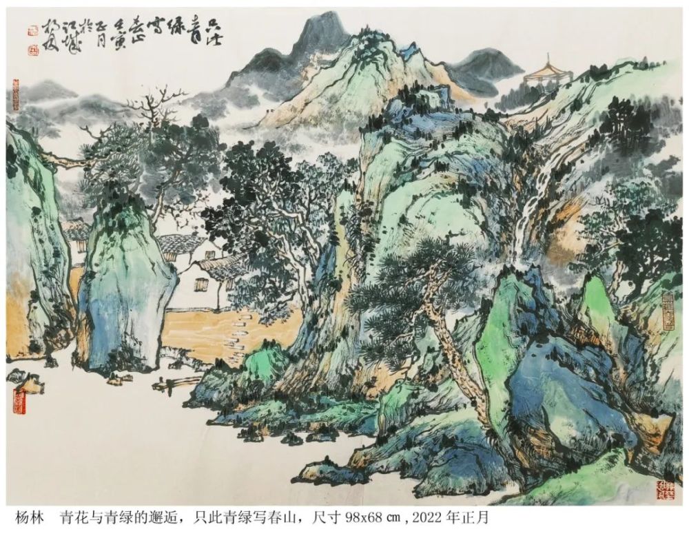 画家杨林作品多少钱(画家杨林翰的画值钱吗)-画家杨林联系方式,画家杨林作品多少钱(画家杨林翰的画值钱吗)-画家杨林联系方式,画家杨林,第2张
