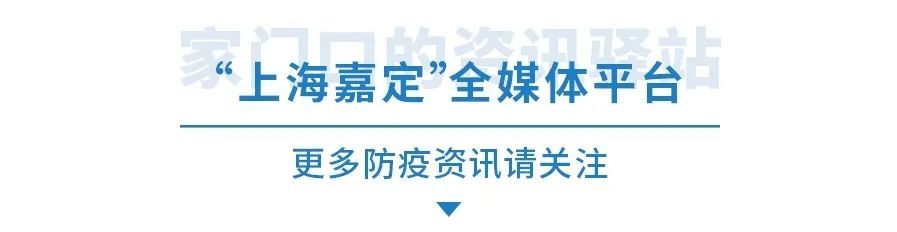 北京市海淀区通报2起涉嫌违规组织学科培训的查处情况语文九年级下册人教版2023已更新(头条/腾讯)