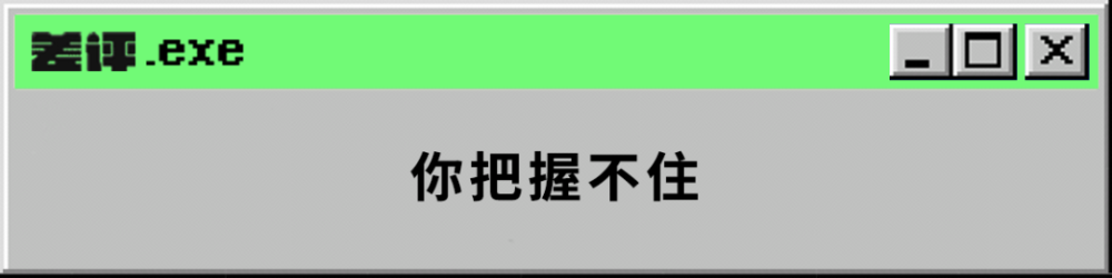 iPhone14里，多了颗中国芯片？六级词汇覆盖四级词汇