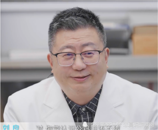 法医烧焦了鸡毛的味道,刘良:法医几怕,其中一个就是怕火场