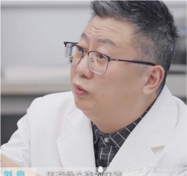 法医烧焦了鸡毛的味道,刘良:法医几怕,其中一个就是怕火场