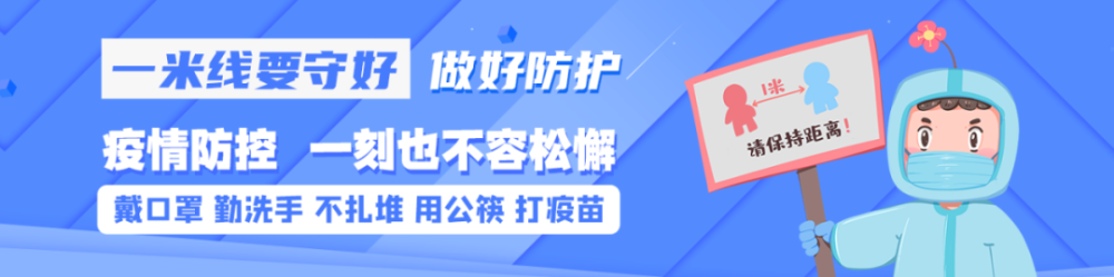 市场监管总局：我国特种设备安全形势总体平稳去年全年未发生重特大事故