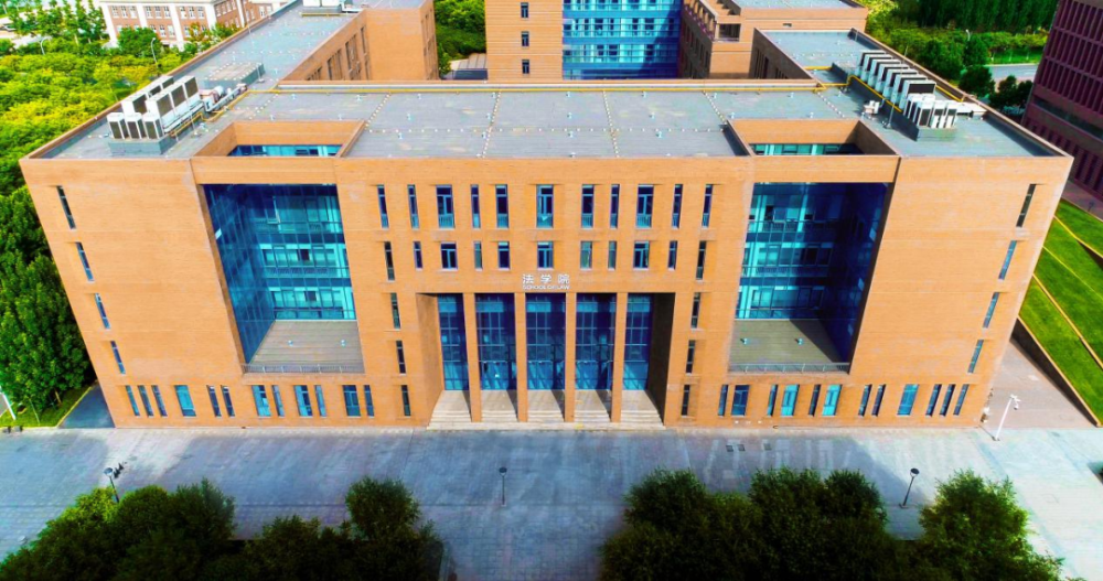 2022年南开大学法学院全职博士后岗位招收公告