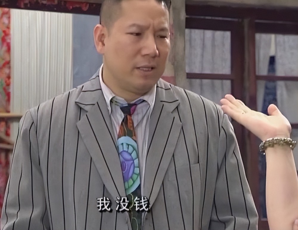 他演过"西洋菜",也演过"武德训",粉丝称他为"广东林雪"!_腾讯新闻