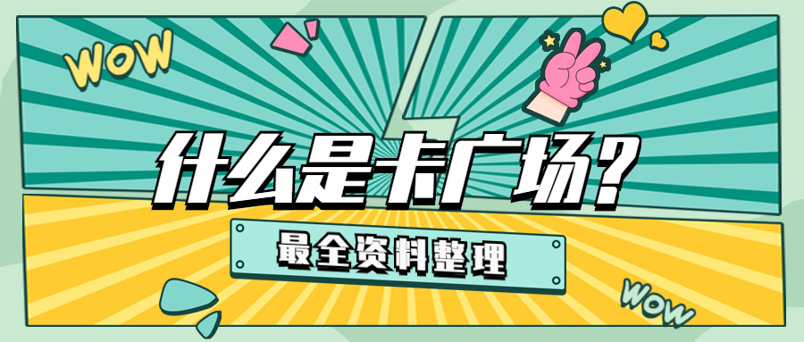 最適合減肥的蔬菜沙拉史詩逆轉320級獨領風騷卡八年級音樂書電子版人教