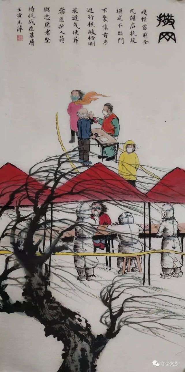 画家郭永年作品多少钱(郭永年画家多少钱一平尺)-画家郭永年联系方式,画家郭永年作品多少钱(郭永年画家多少钱一平尺)-画家郭永年联系方式,画家郭永年,第1张
