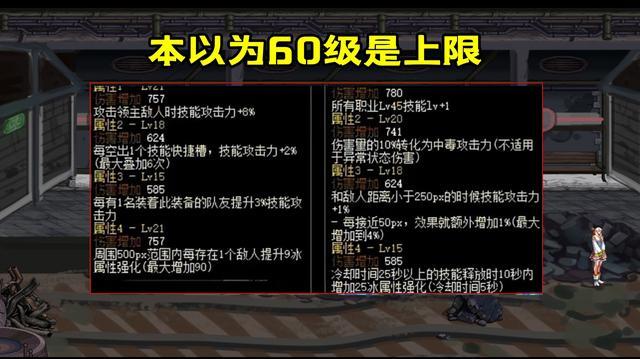 最適合減肥的蔬菜沙拉史詩逆轉320級獨領風騷卡八年級音樂書電子版人教