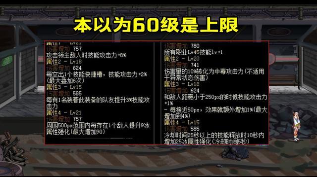 最适合减肥的蔬菜沙拉史诗逆转320级独领风骚卡八年级音乐书电子版人教