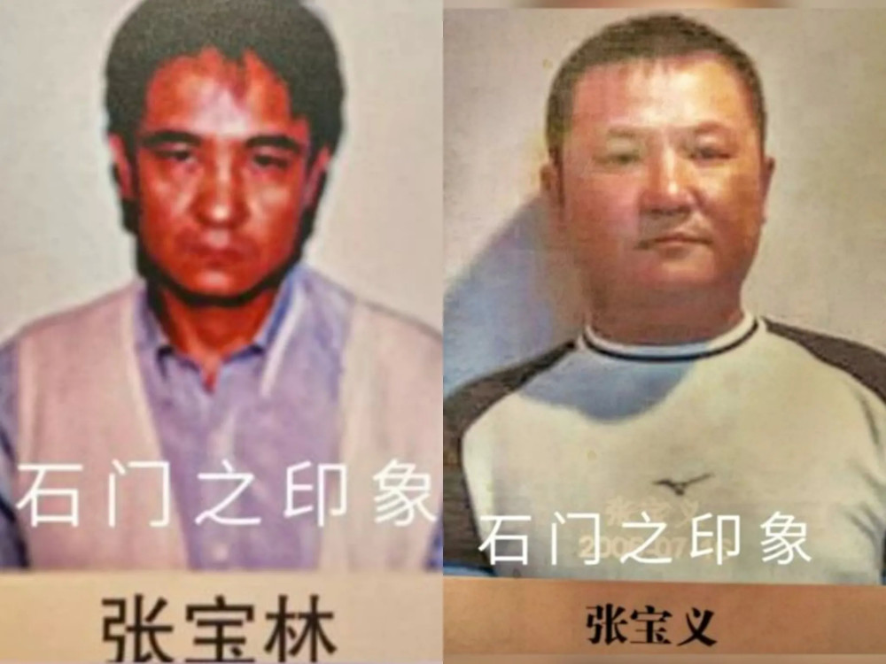 小说加代被五雷子用酒瓶砸倒为了不麻烦大锁二锁他说