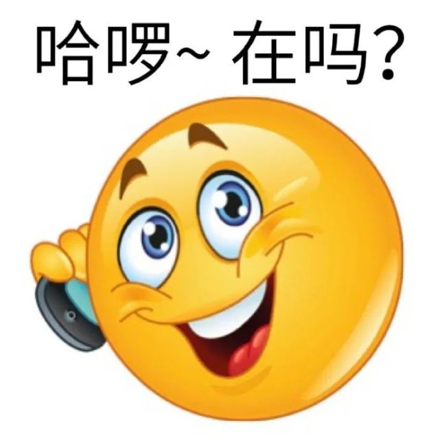 恶搞经典小黄脸表情包22|emoji静态表情包