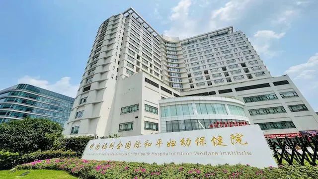 上海一家妇幼医院如何保就医：为孕妈建36个群、提供远程胎心监测开通短途运输的机场