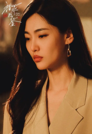 猎罪图鉴堪称美女图鉴导演真会找啊