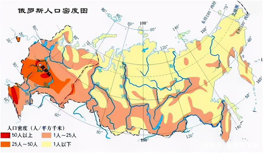 世界领土第一的俄罗斯人口只有1.45亿,而且还在减少,这是为什么?_腾讯