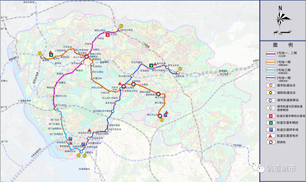 747億元丨東莞市城市軌道交通第二期建設規劃調整獲批