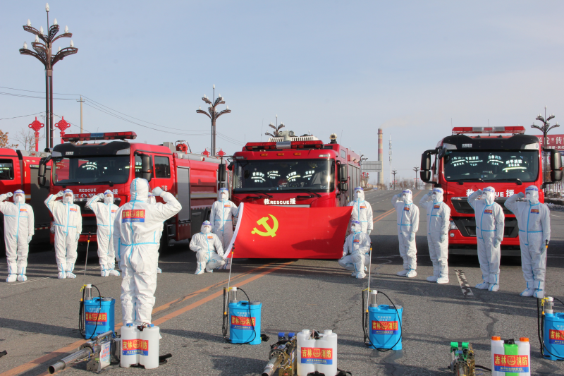 砺剑十二时辰丨四平市消防救援支队一线抗击疫情纪实