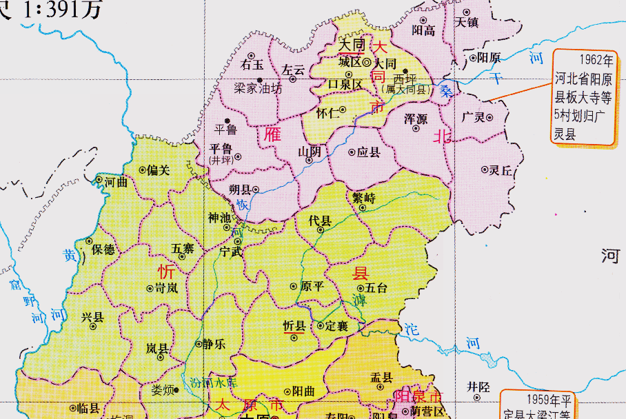 1989年1月,朔州地級市組建,雁北地區下轄的平魯縣,朔縣,山陰縣,劃入了