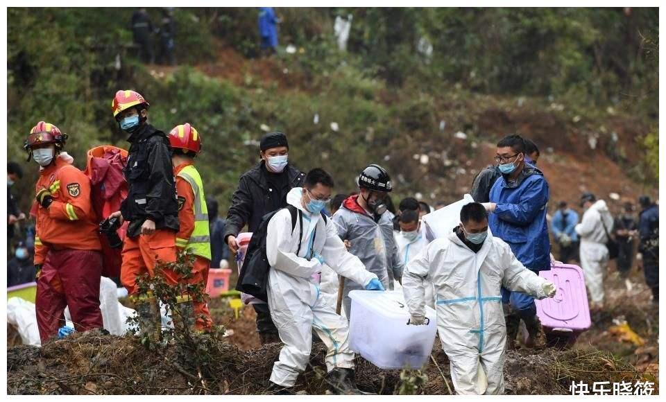 就是為了盡最大能力的找到遇難者的遺體殘骸,遺物和飛機的殘骸