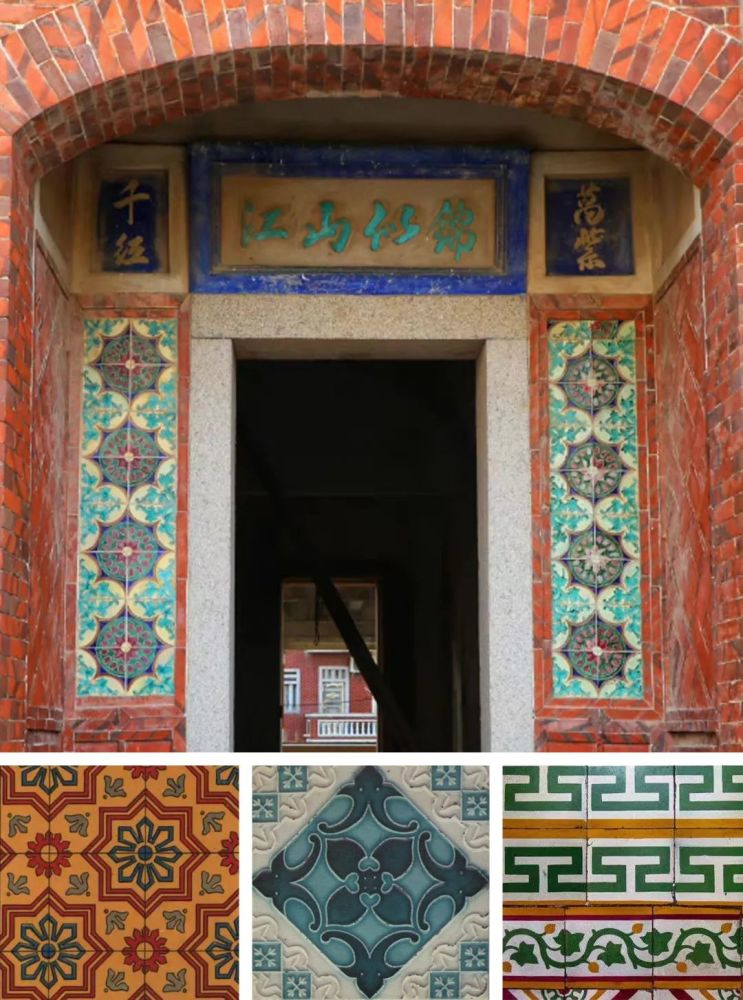 还有闽南文化特色的吉祥万字框,典雅的铜钱纹