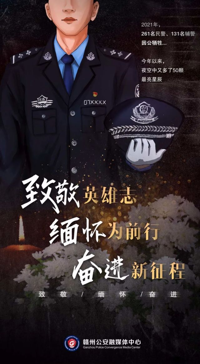 Qingxue Story Ghost Blowing Lantern Online_Qingxue Ghost Hunter Story Download_Ghost Story in the Military Camp