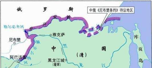 中俄尼布楚条约 沙俄明明占尽了便宜 为什么还认为吃亏 尼布楚条约 沙俄 历史 清朝 俄国人