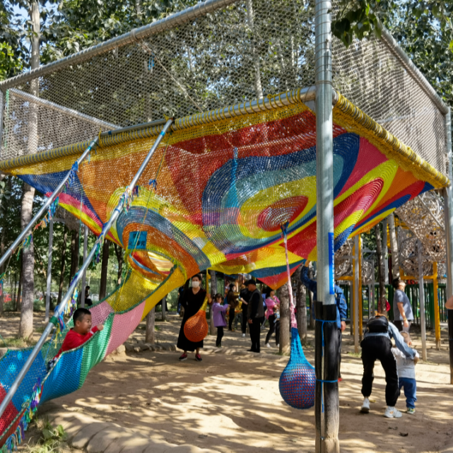 北京郭庄子农趣乐园,等您来打卡!