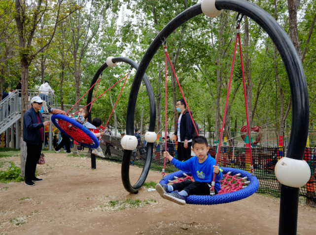 北京郭庄子农趣乐园,等您来打卡!