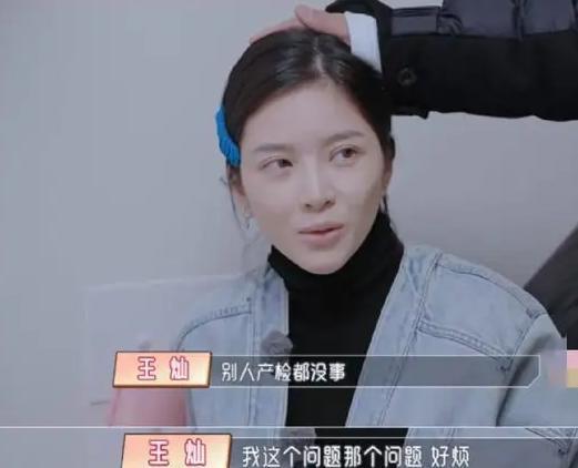 杜淳老婆为董又霖品牌宣传衣服质量被质疑网友她到底长啥样