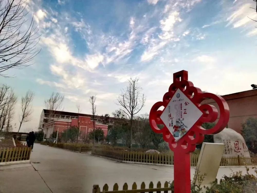 【尉氏三中洧川校区】锻造能力作风素质要筑牢"三关" - 265学校教育网