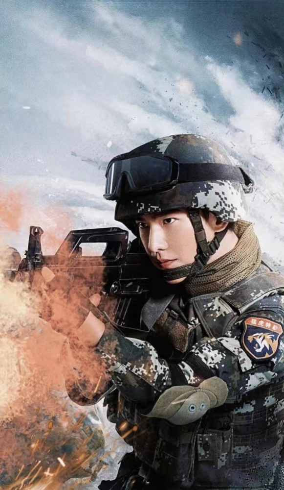 特战荣耀定档0405,杨洋为何泪洒现场?_腾讯新闻