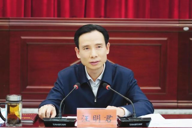 息县疫情防控工作推进会议召开|疫情|疫情防控|息县|汪明君