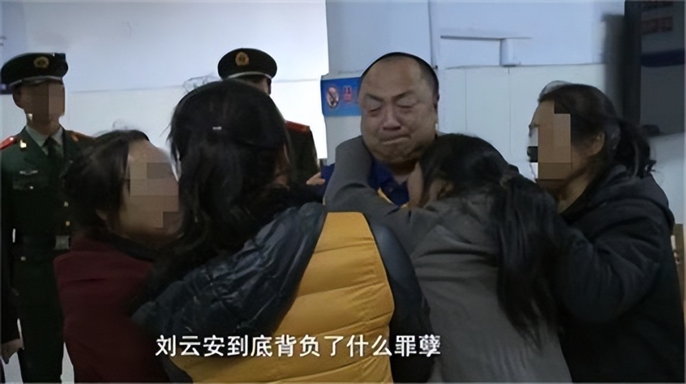 31日凌晨时分,刘云安用匕首了结了阿琴和冯宪伟两人的生命之后并没有