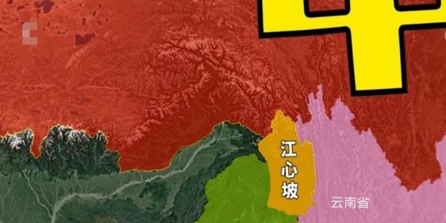 原本属于中国领土的江心坡面积有27万平方公里为何如今属缅甸