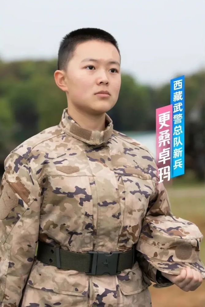 帅炸全国首次女兵授剑仪式来了