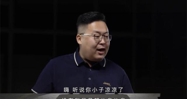 网红"半吨先生"年后首次更新!谋求转型否认假吃,已找好律师