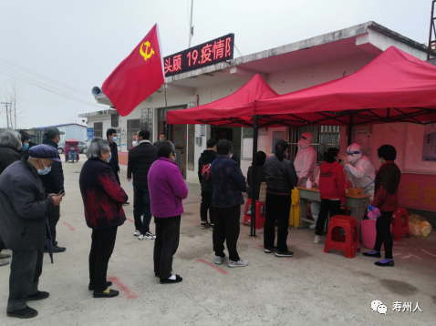 寿县众兴镇各级人大代表在疫情防控中显担当