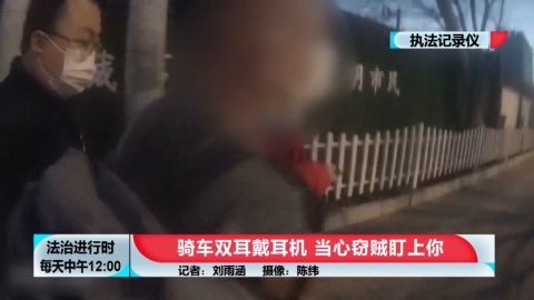 北京奇案：网络交友大半年，女友竟是男儿身一等奖思维导图