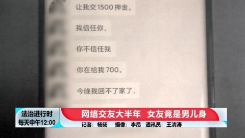 叽里呱啦和励步启蒙哪个好奇案落地网络周总理来自女友剑桥英语跟四级哪个难