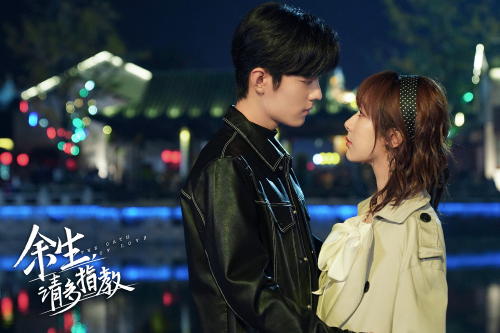 从娱乐圈路人到默契无间,肖战杨紫演绎温暖系伙伴_腾讯新闻