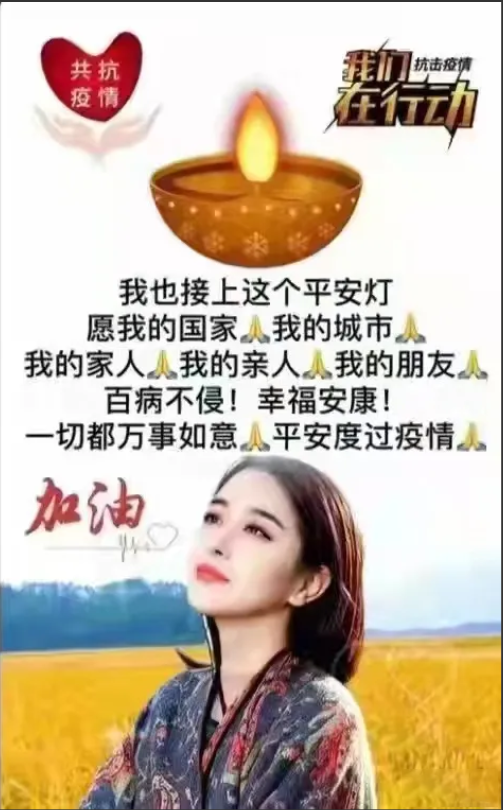 8张非常漂亮的美女早安动态表情图片创意唯美的夏日早上好问候祝福