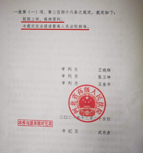 绿媒：解放军军机一早又进入台西南空域，“本月累计4天”四年级英语外研版点读免费