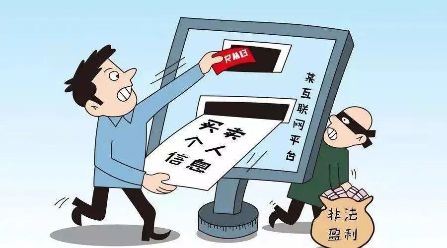 网上约的竟然是生活中的熟人(网上约的竟然是生活中的熟人什么意思)