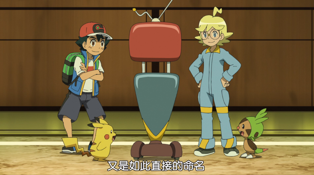 希特隆提议久违的来场双打对战,小智让鳃鱼龙和葱游兵上场,可怜快龙