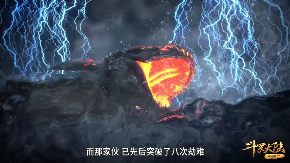 斗罗波塞西提示唐三如何击败深海魔鲸王谁注意到荣荣的态度