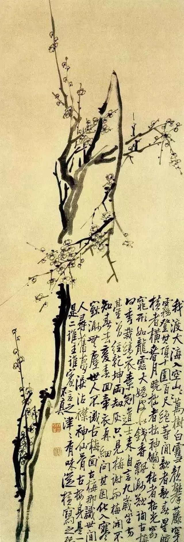 扬州八怪画梅者李方膺不逢摧折不离奇活泼生自成一格