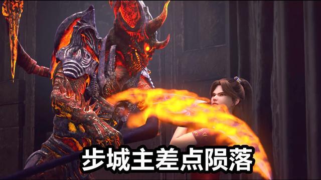 雪鹰领主:3位恶魔将军领盒饭,炎泽彻底爆发,半神美女差点陨落_腾讯