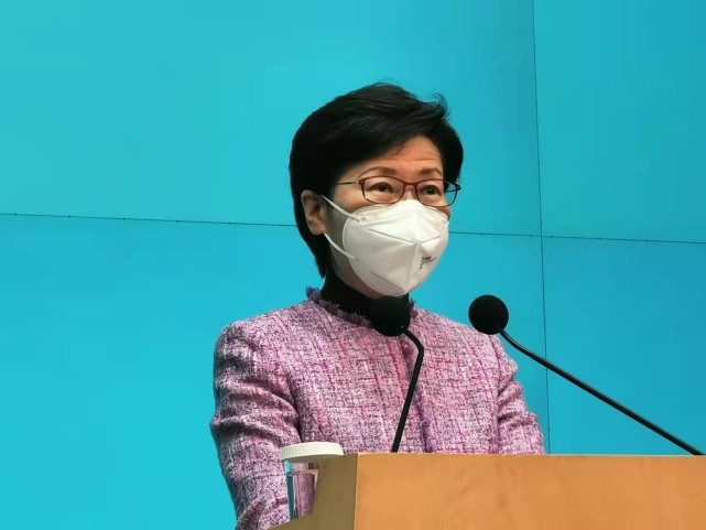 carrie lam says she wont seek reelection as ce