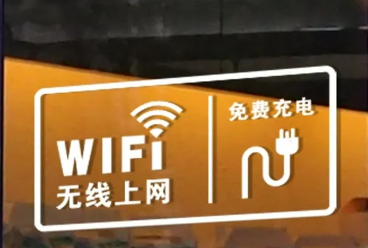 你所在的城市还有公用电话亭吗？北京街头将赋予它新使命高中语文考点总结归纳